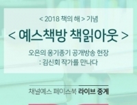 기사이미지