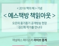 기사이미지