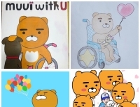 기사이미지