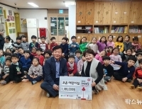 기사이미지