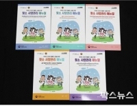 기사이미지