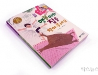 기사이미지