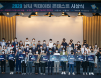 기사이미지