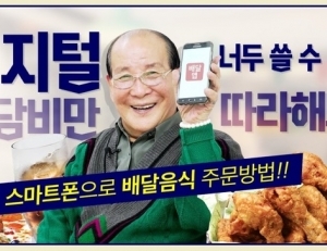 기사이미지