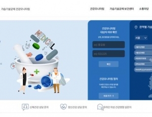 기사이미지