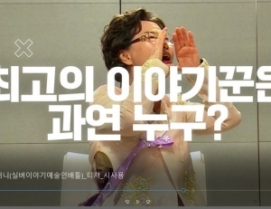 기사이미지