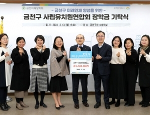기사이미지