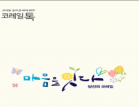 기사이미지