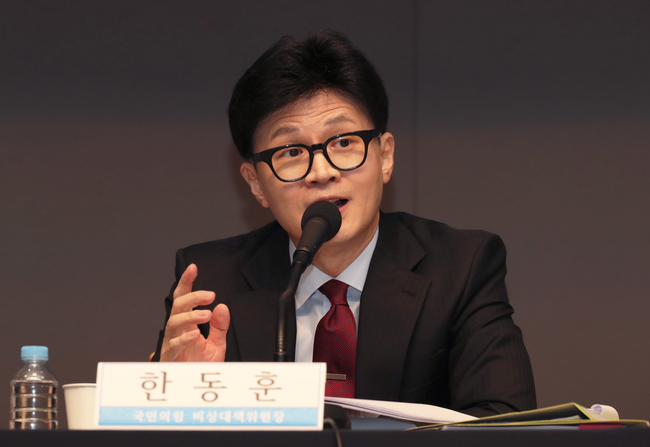 관훈클럽 초청 토론회서 발언하는 한동훈 위원장