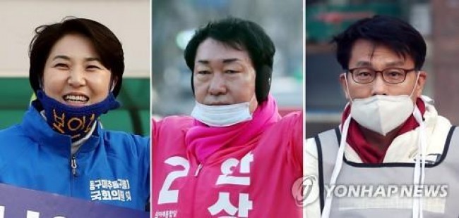 21대 총선 당시 인천 동미출홀을에 출마한 여야 후보들