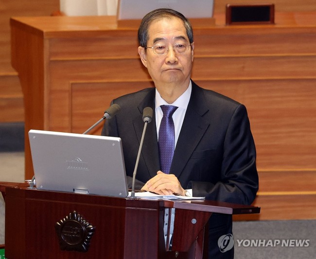 대정부질문 답변하는 한덕수 총리