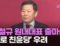 탑 기사 이미지