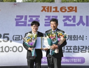 기사이미지