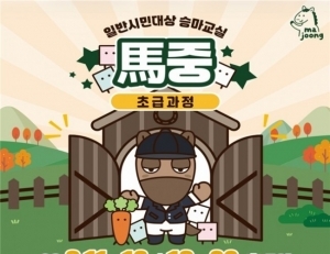 기사이미지