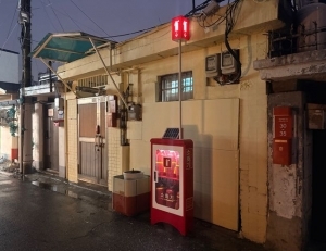 기사이미지