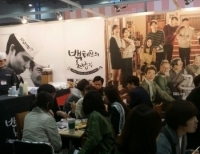 기사이미지
