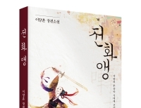 기사이미지