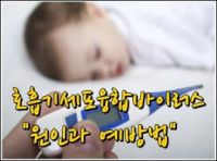 기사이미지