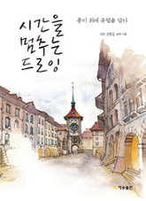 기사이미지