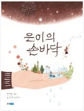 기사이미지