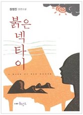 기사이미지