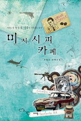 기사이미지