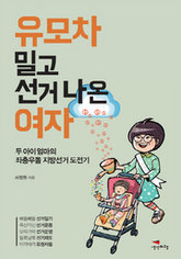 기사이미지