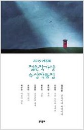 기사이미지
