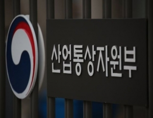 탑 기사 이미지
